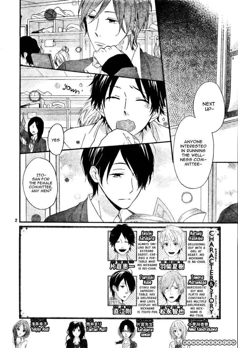 Nijiiro Days (MIZUNO Minami) Chapter 4 5